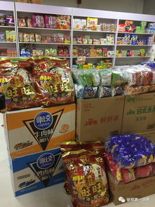 雪都下了 中秋國慶重陽元旦春節(jié)還遠(yuǎn)嗎