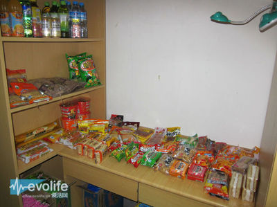 【School Days】校園致富指南_愛活網(wǎng) Evolife.cn