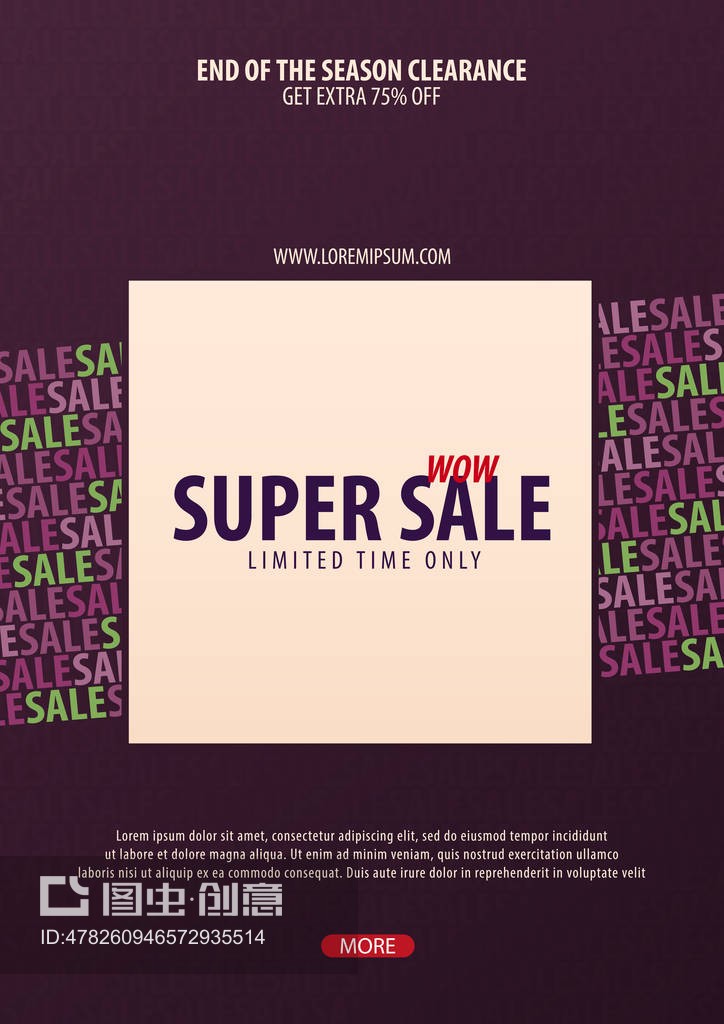 銷售海報或傳單設(shè)計。網(wǎng)上商店、商店、促銷傳單、海報、橫幅的折扣背景。矢量插圖。Sale poster or Flyer design. Discount background for the online store, shop, promotional leaflet, poster, banner. Vector illustration.